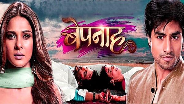 Bepannaah 19 April 2018, LIVE Written Update: Mahi tries to blackmail ...