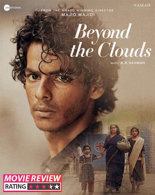 Beyond The Clouds movie review: Ishaan Khatter’s debut act and Majid Majidi’s unique take on human spirit make it a must watch!