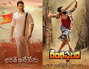 Mahesh Babu's Bharat Ane Nenu BEATS Rangasthalam to become the fastest Telugu film to enter the Rs 100 crore club in 2018