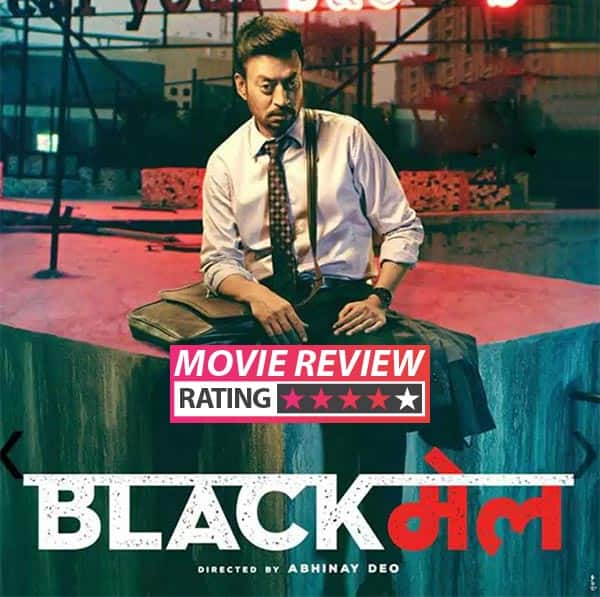 Blackmail irrfan khan movie watch online hot sale