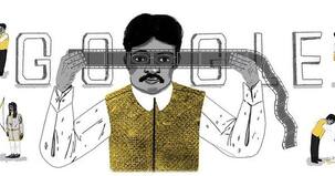 Dadasaheb Phalke honoured with a google doodle on his 148th birth anniversary