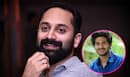 Dulquer Salmaan on Fahadh Faasil's win: Extremely proud of one of the oldest friends for winning his National Award