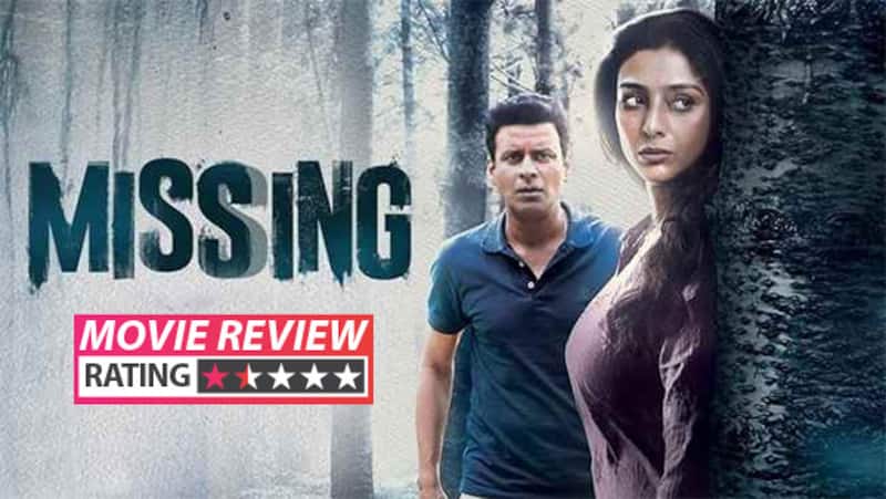 Missing movie review: Tabu and Manoj Bajpayee's film shines in parts but is letdown by amateurish writing