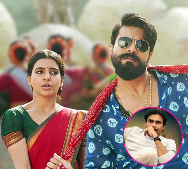 Pawan Watching Rangasthalam Movie