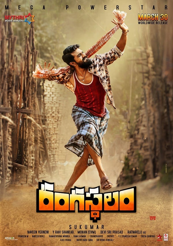 5 reasons why Rangasthalam proves to a game-changer for Ram Charan ...