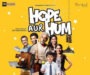 नसीरुद्दीन शाह और सोनाली कुलकर्णी की फिल्म 'होप और हम' का ट्रेलर आया सामने, जाग उठेंगे कई सवाल