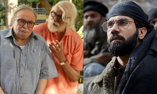 Movies This Week: Omerta, 102 Not Out - Bollywood News & Gossip, Movie  Reviews, Trailers & Videos at Bollywoodlife.com
