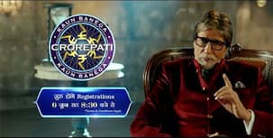 तैयार हो जाइए 'कौन बनेगा करोड़पति' खेलने के लिए, दसवीं बार अमिताभ बच्चन पूछेंगे कंप्यूटर जी से सवाल