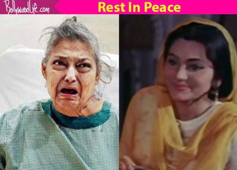 Pakeezah actress Geeta Kapoor passes away at 57