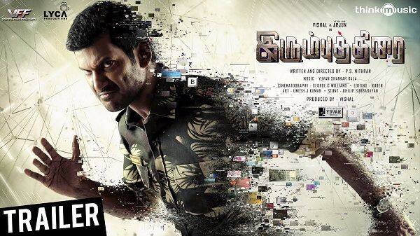 thirai video tamil live thirai video tamil live