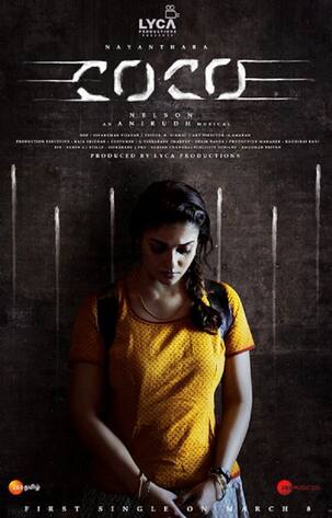 Nayanthara's Kolamaavu Kokila already creates a record before its release