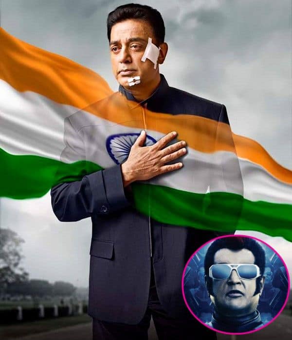 Vishwaroopam 2 HD phone wallpaper | Pxfuel