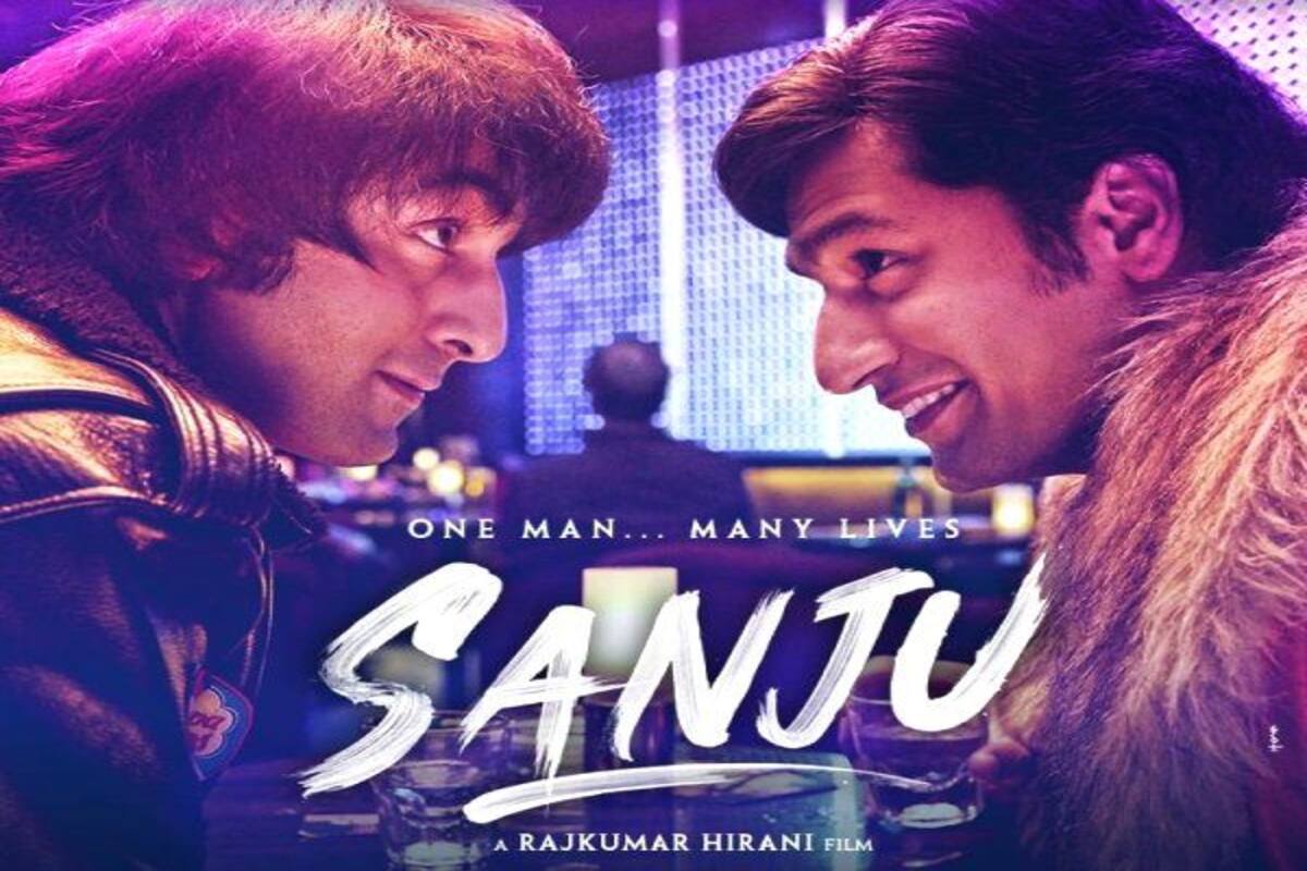 Sanju Movie Review Critics Can T Stop Praising Ranbir Kapoor And His Phenomenal Act In The Film Bollywood News Gossip Movie Reviews Trailers Videos At Bollywoodlife Com His film career, jail sentence and personal life. stop praising ranbir kapoor