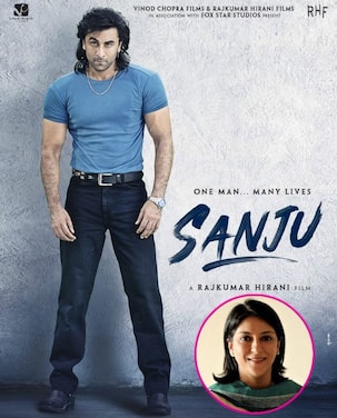 Sanjay Dutt's sister Priya just reviewed Ranbir Kapoor's Sanju trailer and here's her verdict