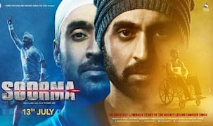 दिलजीत दोसांझ और तापसी पन्नू की 'सूरमा' ने पहले दिन किया अच्छा प्रदर्शन, जानिए कितनी रही कमाई