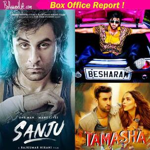 Sanju Box Office: ‘संजू’ के साथ रणबीर कपूर ने तोड़ा खुद की ही फिल्मों का रिकॉर्ड, ‘तमाशा’ और ‘बेशर्म’ भी रह गईं पीछे