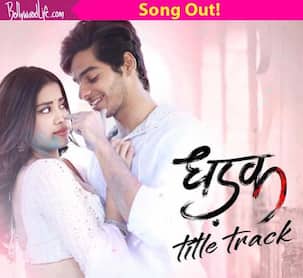Dhadak First Song: जाह्नवी कपूर और ईशान खट्टर की फिल्म का टाइटल ट्रैक हुआ रिलीज, सीधे दिल में उतर जाएंगे अमिताभ भट्टचार्य के लिखे बोल