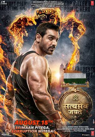 जॉन अब्राहम की फिल्म 'सत्यमेव जयते' का फर्स्ट लुक पोस्टर आया सामने, 'परमाणु' के बाद अब भ्रष्टाचार मिटाने की है बारी