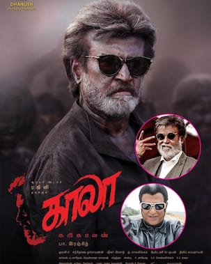 Kabali - Film Cast, Release Date, Kabali Full Movie Download, Online ...