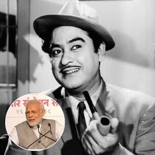 इमरजेंसी के बहाने पीएम मोदी को क्यों याद आ गए किशोर कुमार, कुछ ऐसा है वो मशहूर किस्सा