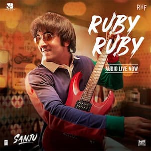 जारी हुआ 'संजू' का नया गाना 'रुबी रुबी', ए.आर रहमान और इरशाद कामली ने मिलकर चलाया है संगीत का जादू