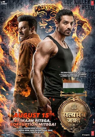 एक के बाद एक जारी हुए जॉन अब्राहम की फिल्म 'सत्यमेव जयते' के 3 पोस्टर्स, धमाकेदार अंदाज में सिल्वर स्क्रीन पर छाने की है तैयारी