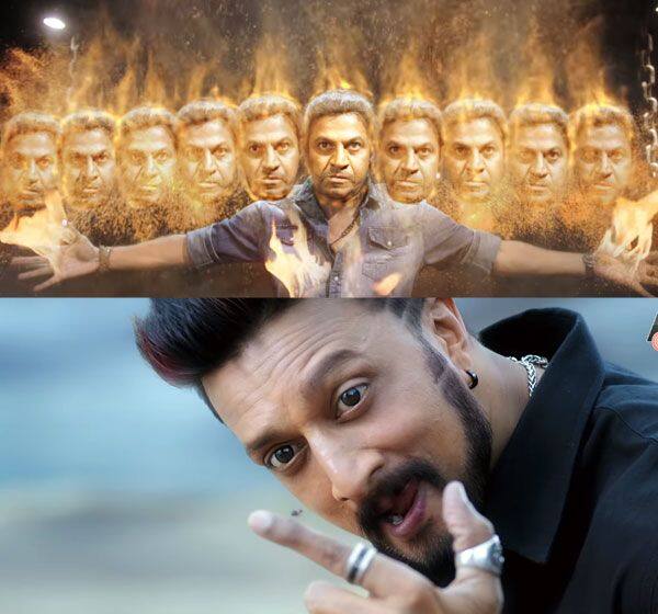 Sudeep's The Villain teasers are finally out but fans had to pay Rs 500 to  watch it! - Bollywood News & Gossip, Movie Reviews, Trailers & Videos at  