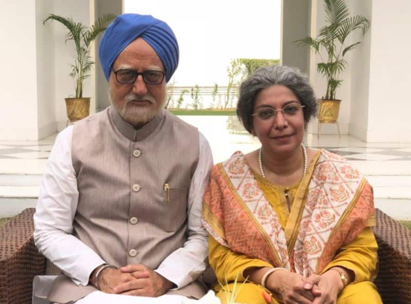 The Accidental Prime Minister See Who Will Play Former PM Manmohan   Anupam Divya 