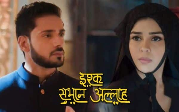 Ishq subhan allah sales today full episode