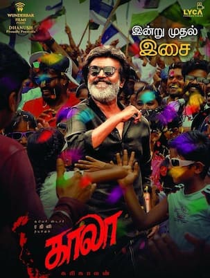 Kaala: From bursting crackers to dancing and worshipping Rajinikanth, the movie's craze has taken over the world - watch inside videos