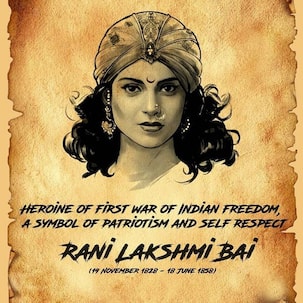 On the 160th death anniversary of Rani Laxmibai, here's a new poster of Kangana Ranaut's Manikarnika
