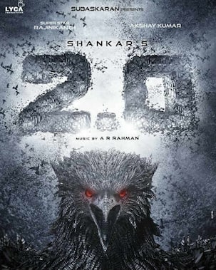खुशखबरी !! फिल्म ‘2.0’ की रिलीज डेट का हुआ ऐलान, साल 2018 में ही दर्शक देखेंगे अक्षय और रजनीकांत की टक्कर