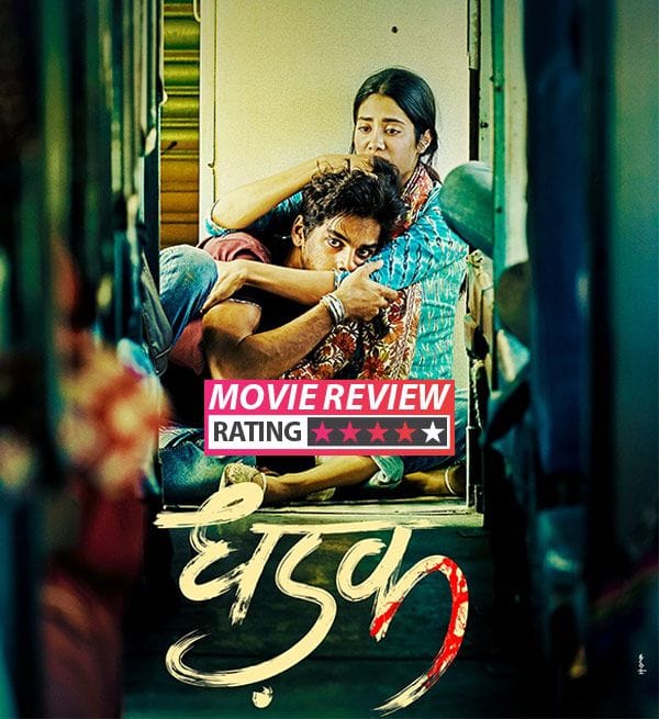 Free Download Dhadak Movie In Hd Neonicnettwil S Ownd Dhadkan audio soundtracks download from nsongs. free download dhadak movie in hd