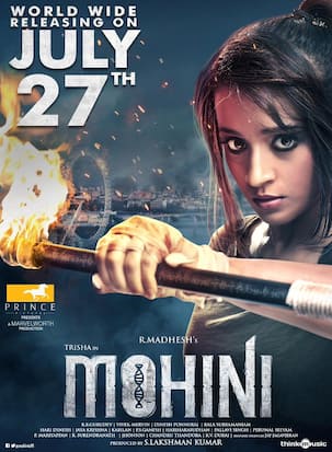Mohini New Poster out! Trisha's film based on supernatural incidents is all set to release on July 27, 2018