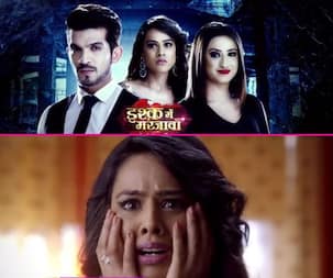 Watch Promo: 'इश्क में मरजावां' में होगी निया शर्मा की एंट्री, आरोही का बदल जाएगा चेहरा