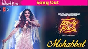 Mohabbat Song: ‘फन्ने खां’ के नए गाने ‘जवां है मोहब्ब्त’ में ऐश की अदायें देख अपना दिल हार बैठेंगे आप, देखें वीडियो