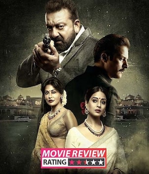 Saheb Biwi Aur Gangster 3 Review: साहेब-बीवी से ज्यादा गैंगस्टर की कहानी है ‘साहेब बीवी और गैंगस्टर 3’, पढ़ें पूरा रिव्यू