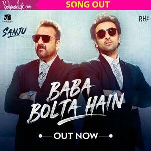 #BabaBoltaHaiBasHoGaya Song: रणबीर और संजय के साथ तुरंत थिरकने लगेंगे आप, देखें फिल्म संजू का नया गाना...