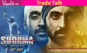 बॉक्स आॅफिस पर अच्छी हुई 'सूरमा' की शुरुआत, दिलजीत दोसांझ की फिल्म को बड़ी कमाई के लिए पड़ेगी माउथ पब्लिसिटी की जरूरत