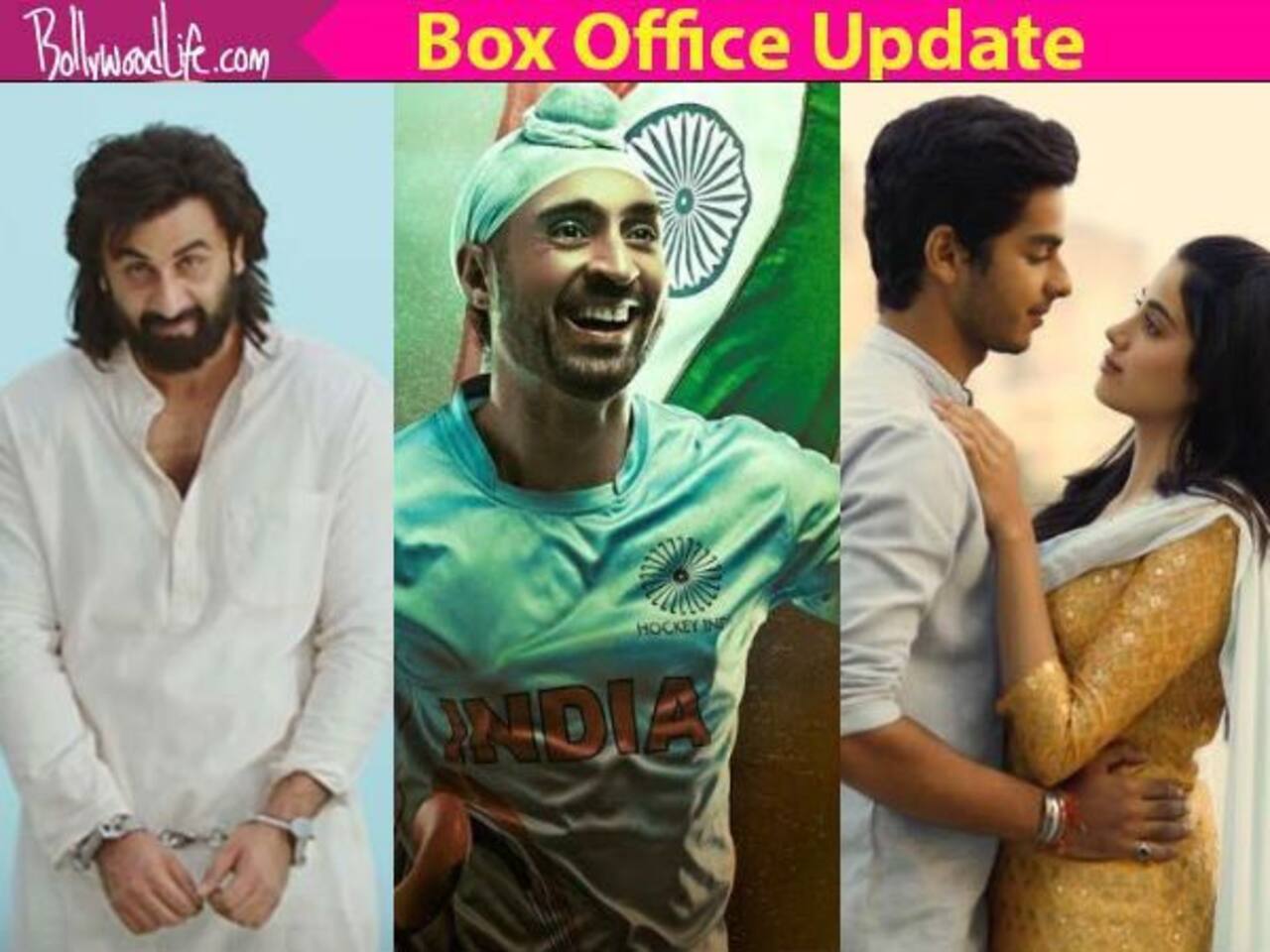 Soorma Box Office: ‘संजू’ और ‘धड़क’ के सामने भी हार नहीं मान रही है दिलजीत की ‘सूरमा’, देखें 10 दिनों के आंकड़े