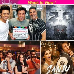 Week In View: 300 करोड़ी हुई 'संजू', 'सूरमा' ने किया इंप्रेस और 'हाउसफुल 4' की शूटिंग के अलावा इन खबरों ने बनाई सुर्खियां