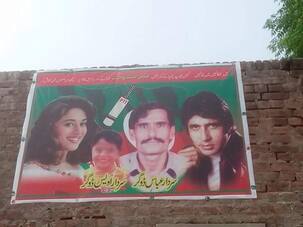 Pakistan elections 2018: Amitabh Bachchan and Madhuri Dixit find a place in PTI candidate’s poster