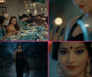 Nazar Promo: डायन की बुरी ‘नजर’ से बचना है मुश्किल, राठौर परिवार की आने वाली है शामत