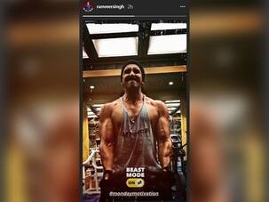With this picture, Ranveer Singh will make you feel guilty about missing the gym this morning