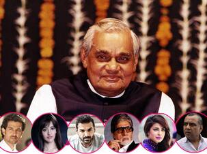 प्रियंका चोपड़ा और अमिताभ बच्चन समेत बॉलीवुड सेलेब्स ने कुछ यूं किया अटल बिहारी वाजपेयी को याद, अनुपम खेर ने सुनाई कविता