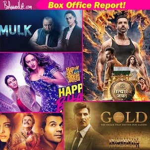 Box Office Report: 'गोल्ड', 'सत्मयमेव जयते' को छोड़ बाकी सभी फिल्मों ने मुंह की खाई, 'मुल्क' थोड़ी संभली और अगस्त महीने में रिलीज हुई फिल्मों का कुछ ऐसा रहा हाल