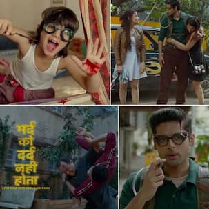बॉलीवुड को लेकर आपकी शिकायतों को दूर कर देगा 'मर्द को दर्द नहीं होता' है का ट्रेलर, भाग्यश्री का बेटा कर रहा है डेब्यू