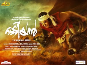 Mohanlal starrer Odiyan will now be released on this date – deets inside