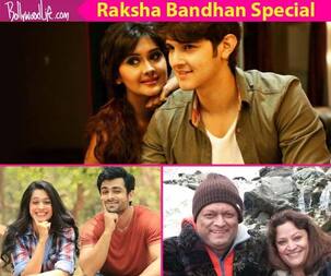 Raksha Bandhan Special: टीवी पर भाई-बहन का रोल अदा कर चुकी ये 5 जोड़ियां हैं रियल लाइफ कपल्स