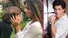 Raksha Bandhan 2018: शाहरुख खान के बच्चों सुहाना और अबराम ने कुछ इस तरह मनाया रक्षाबंधन, देखें तस्वीर